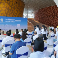 醴陵文旅放大招！32件陶瓷文物捐藏+智慧地图上线