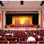 【聚焦党代会·直通现场】市第十四次党代会召开第二次大会