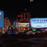 瓷博会排面拉满！醴醴亮相长沙五一广场啦！