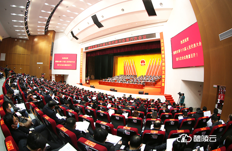 微信图片_20210202161546.jpg