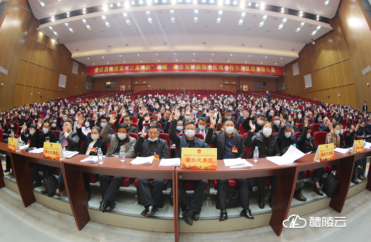 微信图片_20210202160141.jpg