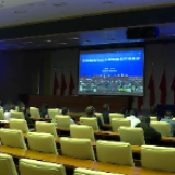 【聆听榜样故事·激发奋进力量】我市组织收看2020年全国脱贫攻坚先进事迹巡回报告会
