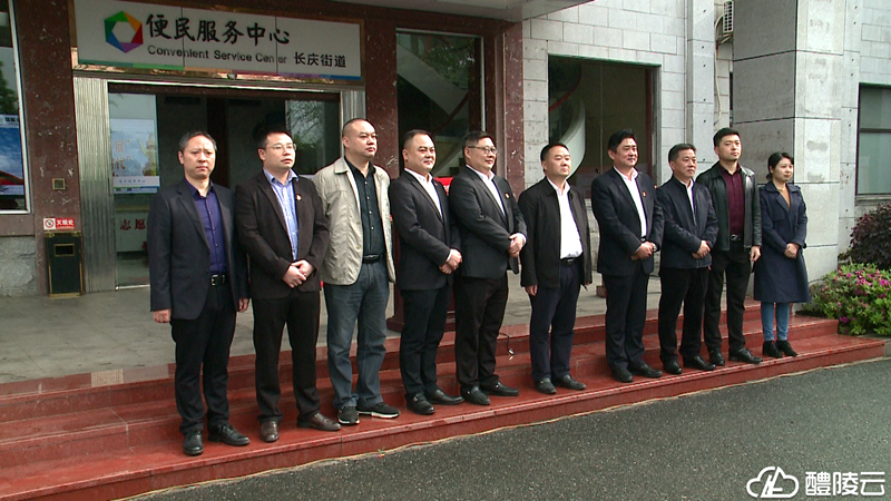 微信图片_20210419170430_副本.png