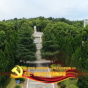 渌水儿女心向党——左权：热血铸太行的民族英雄