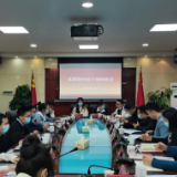 致敬青春、感悟成长——沈潭镇召开年轻干部座谈会