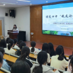 【新时代文明实践在醴陵】醴陵四中：杰出校友回来“助跑”，助燃学子求知激情