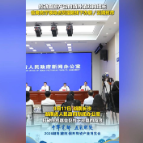 融媒新视界