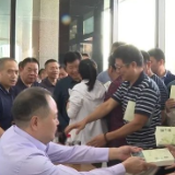 他们给醴陵带来一本新书……