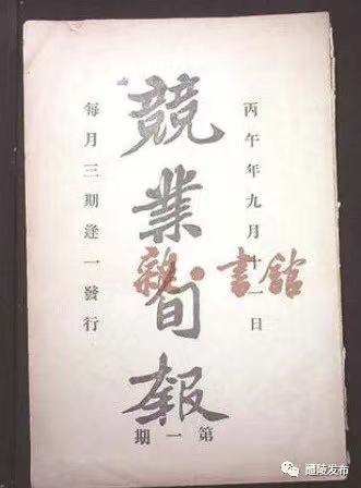 微信图片_20220923172946.jpg