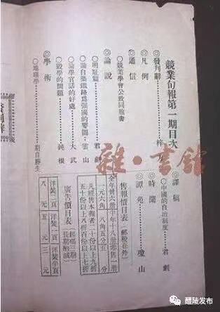 微信图片_20220923173013.jpg
