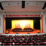 “两会”时刻·直通现场：政协醴陵市第十五届委员会第四次会议举行预备会议