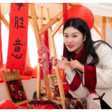 今天开始，超有氛围感的年礼大采购就在……