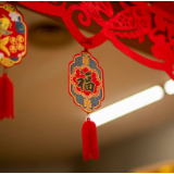 年味超浓！这些新年活动你get√到了吗？