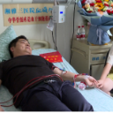 连续15年献血23次！造血干细胞捐献者陈国军用行动给孩子树立榜样