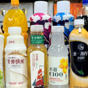 瑟瑟发抖！居然被饮料背刺了
