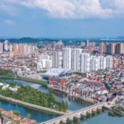 【高明勇】城市精神:为何,以及如何