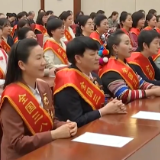 来自醴陵的她，获全国表彰！