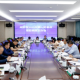 经开区召开2025年第一轮重点项目调度交办会