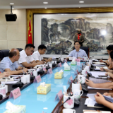 市委网络安全和信息化委员会会议召开