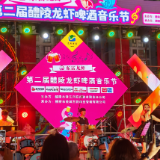 外地游客连夜赶醴陵！万只龙虾免费吃，这泼天的热闹你还没来？