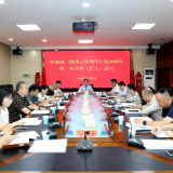 市委统一战线工作领导小组2025年第一次全体（扩大）会议召开