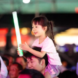 还有两天！原来夏天的快乐真的可以具象成这样