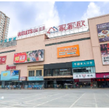 开业10年仍是“顶流”！醴陵这个商场有何“流量密码”？