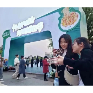 从“味蕾”到“视觉”的盛宴！你确定不来醴陵？