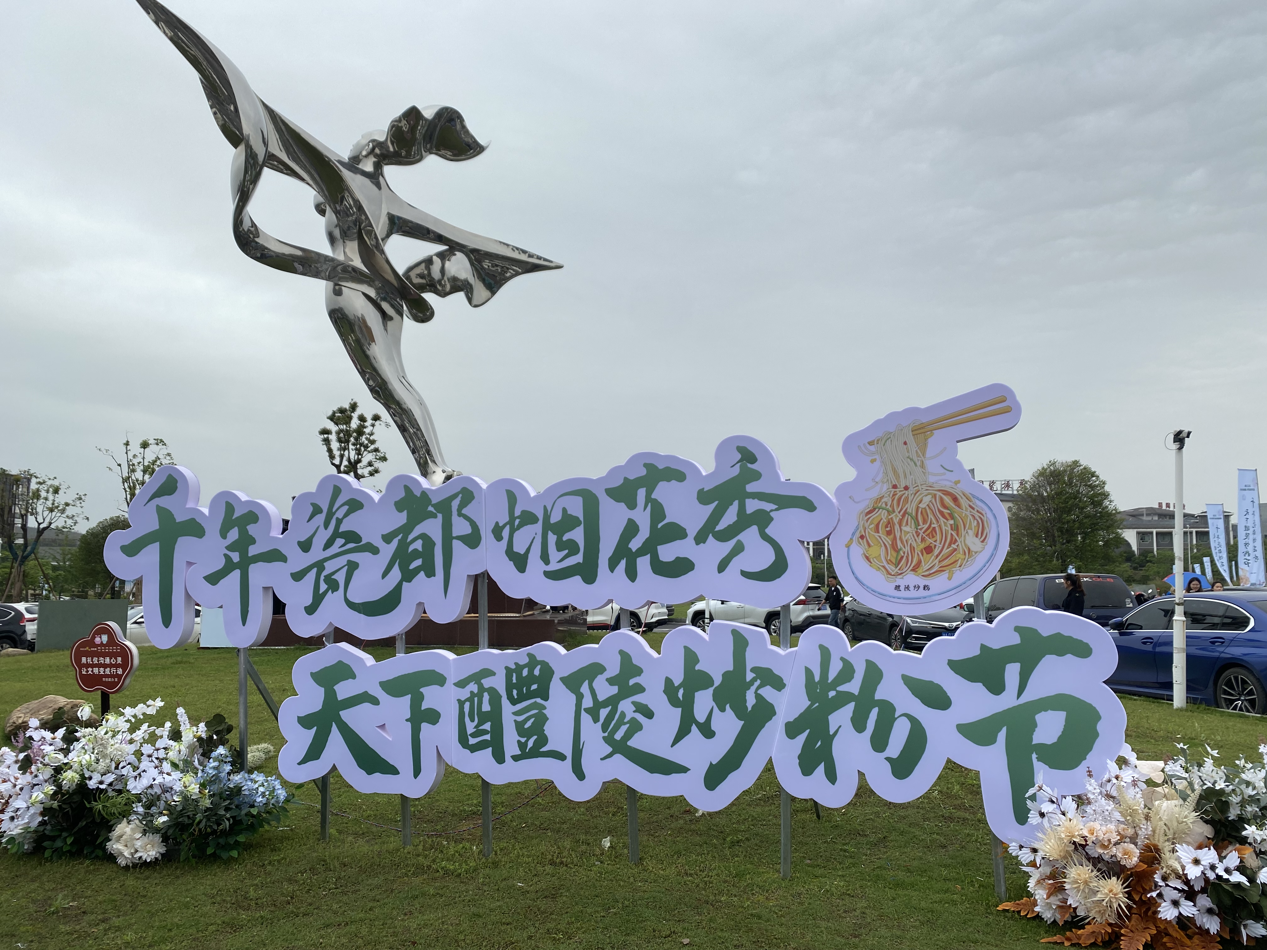 微信图片_20230501223048.jpg
