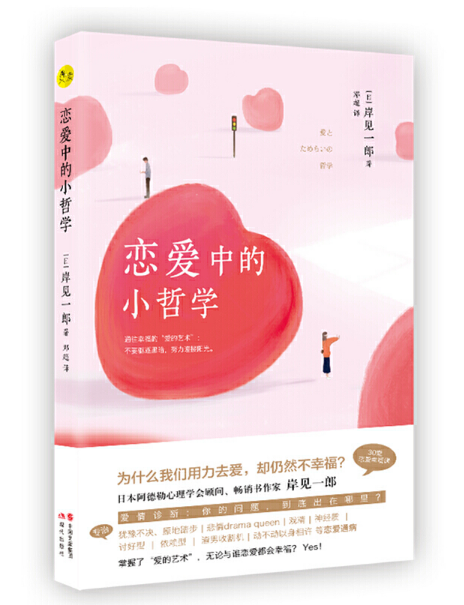 微信图片_20201118151544.png