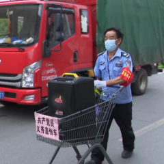 【新时代文明实践在醴陵】永葆为民服务初心，护学老人汤其雪化身防疫宣传员 
