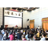 渌江讲坛㕛开讲：省作协副主席龚旭东带大家走近古典乐和贝多芬