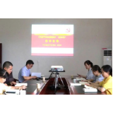 市委党校开展“学习《习近平谈治国理政》第三卷”集体备课