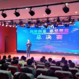 来看获奖名单！醴陵市第五届创新创业大赛圆满落幕！