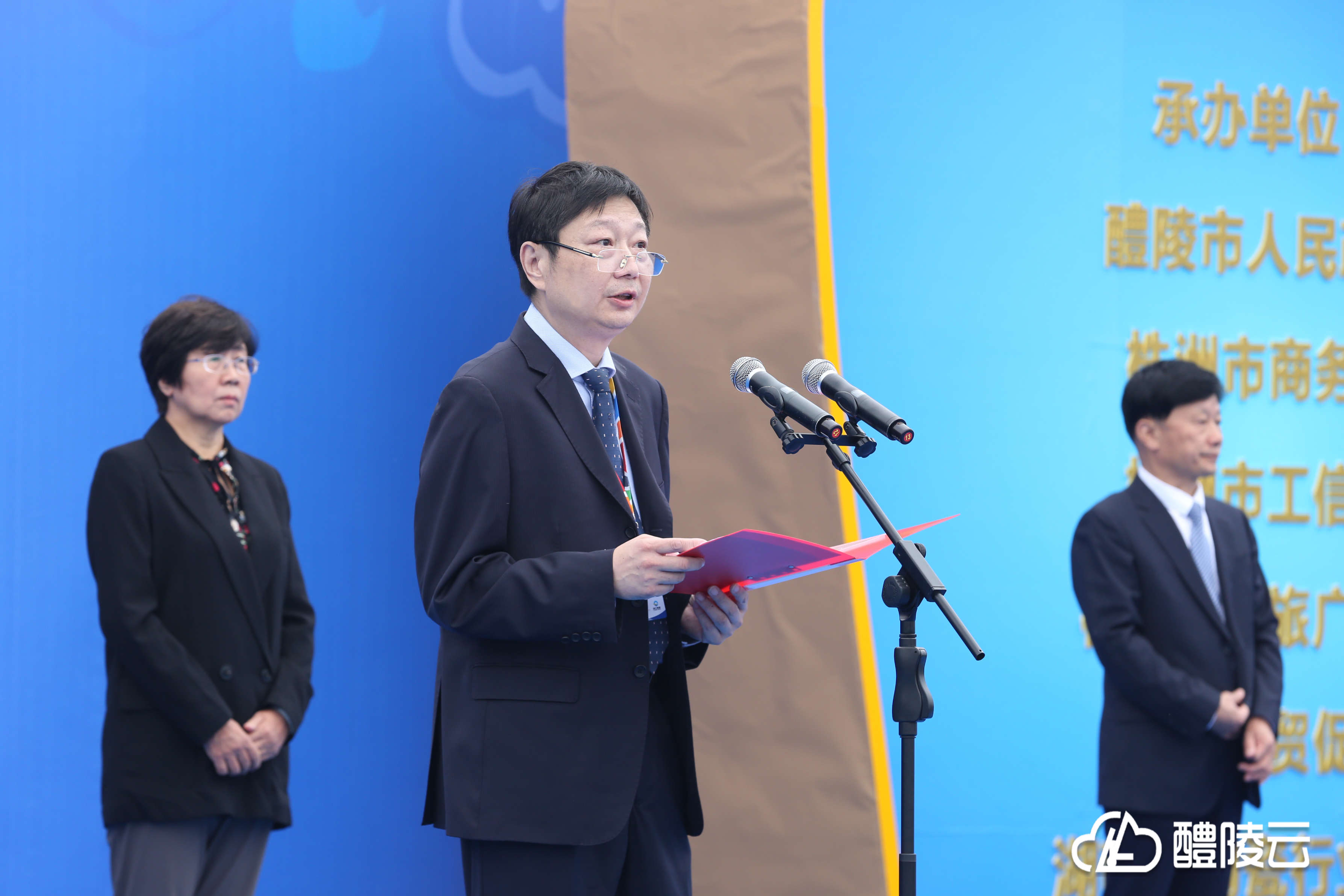 【即时报】2020湖南(醴陵)国际陶瓷产业博览会开馆仪式举行 - 醴陵新