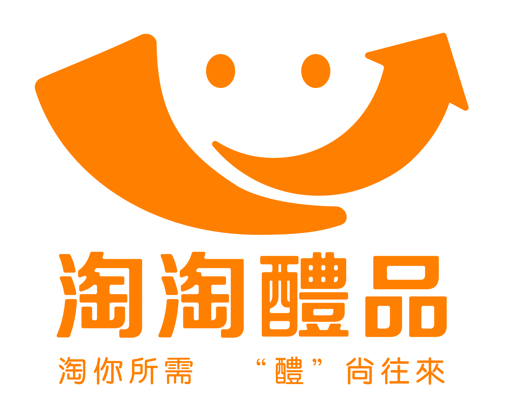 44555.png