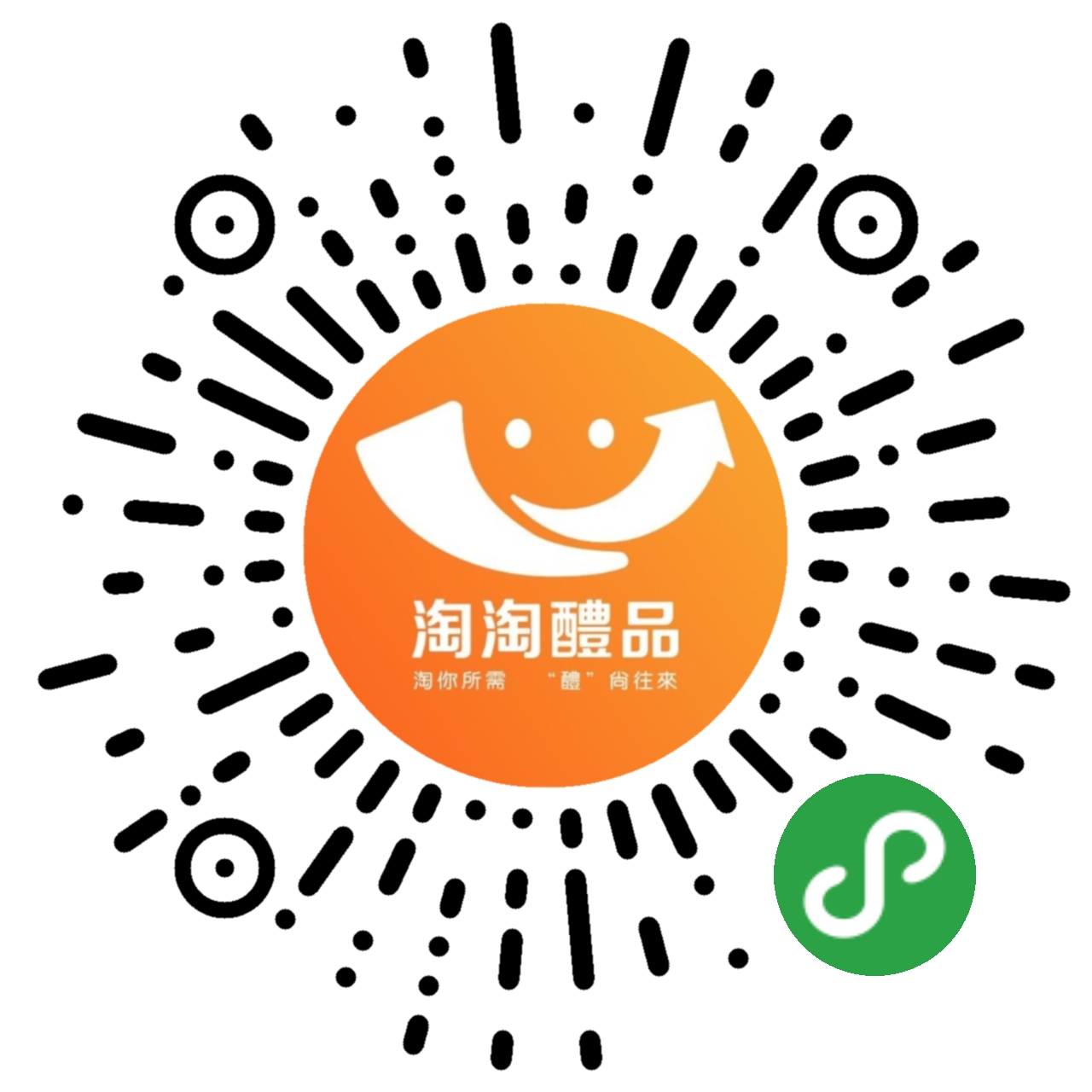 微信图片_20210413155810.jpg