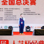 第二届“人艺杯”：醴陵娃刘厚霖捧回经典传诵人大会全国总决赛特等奖
