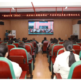 省国培计划成果展，看看醴陵有哪些收获？