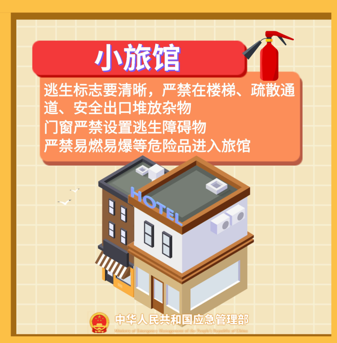 图片5.png