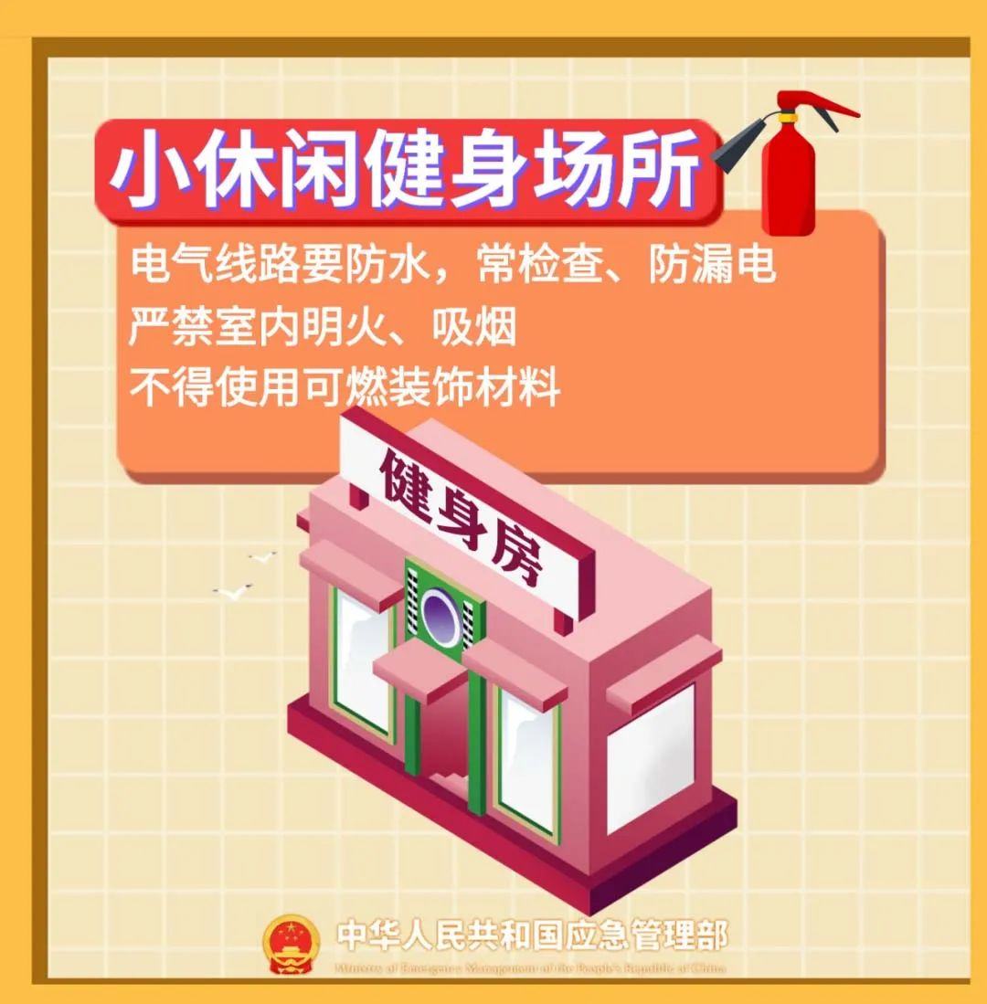 图片9.png