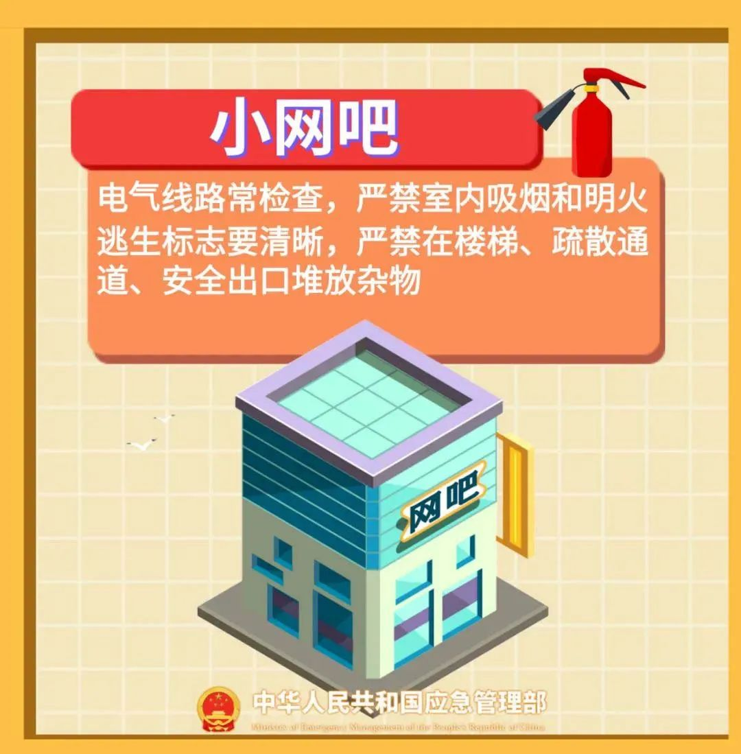 图片8.png