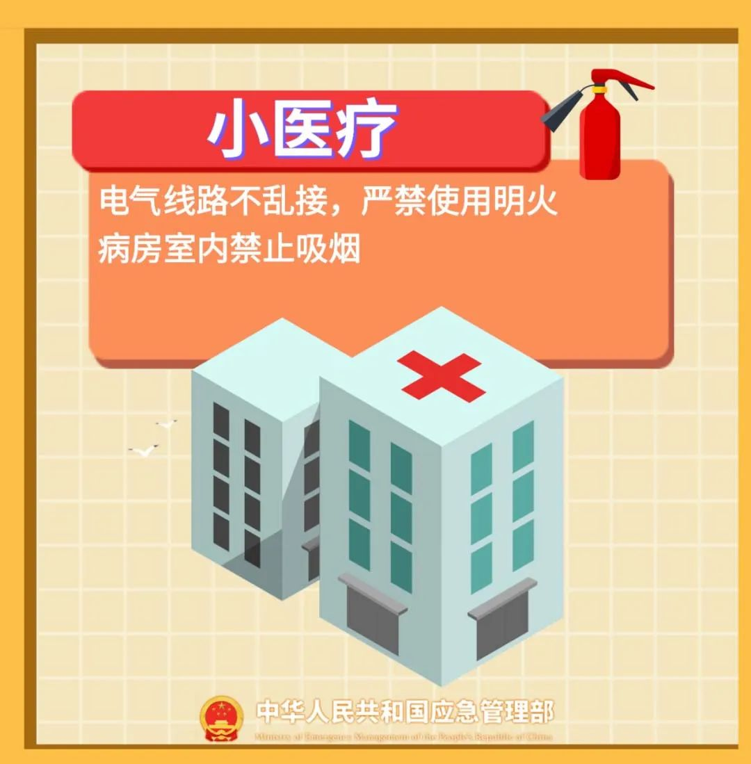 图片10.png