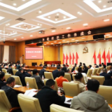 市委经济工作务虚会召开