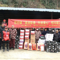 官庄镇开展“喜迎新春·传递爱心”志愿活动