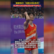 融媒新视界