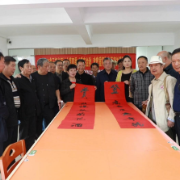 【情满重阳暖桑榆】市老干部书画协会：挥毫泼墨庆佳节