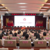 凝聚“她”力量，巾帼绽芳华：我市开展中国妇女十三大精神主题宣讲活动