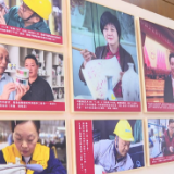 礼赞“千亿时代”: 市工青妇职工摄影展在党校举行