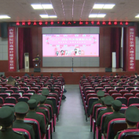 庆祝“三八”妇女节：五雅中学表彰13名女教职工